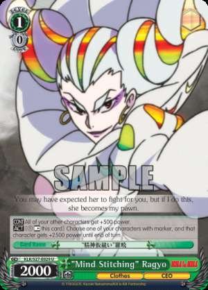 "Mind Stitching" Ragyo