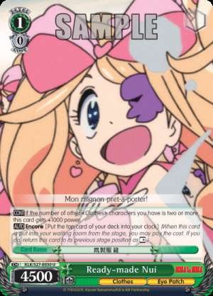 Ready-made Nui