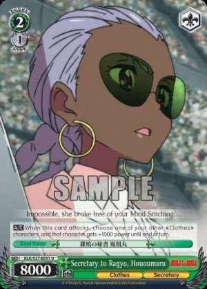Secretary to Ragyo, Hououmaru