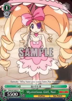 Mysterious Girl, Nui