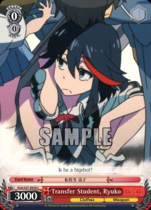 Transfer Student, Ryuko
