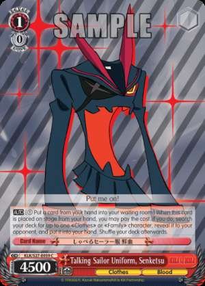 Talking Sailor Uniform, Senketsu