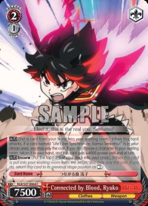 Connected by Blood, Ryuko