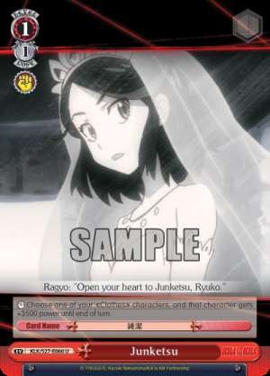 Junketsu