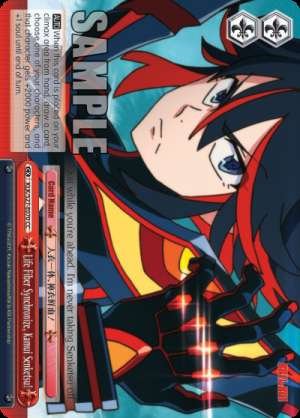 Life Fiber Synchronize, Kamui Senketsu!