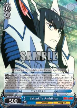 Satsuki's Ambition