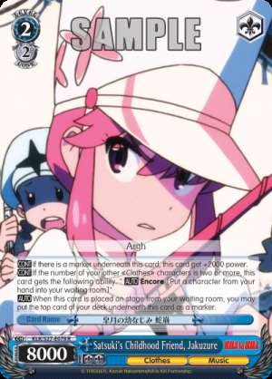 Satsuki's Childhood Friend, Jakuzure