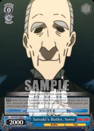 Satsuki's Butler, Soroi