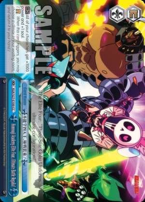 Honnouji Academy Elite Four, Ultimate Battle Regalia!