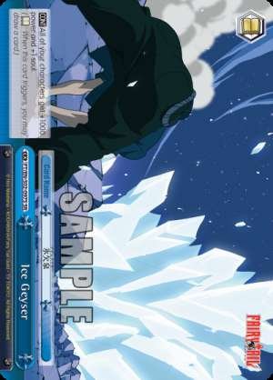 Sky Dragon Roar