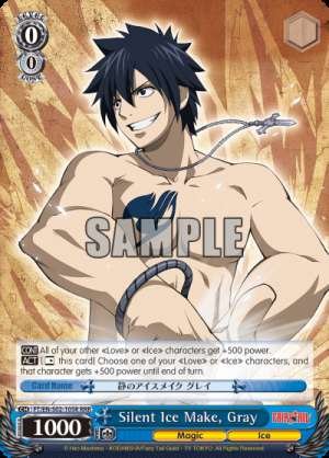 Silent Ice Make, Gray