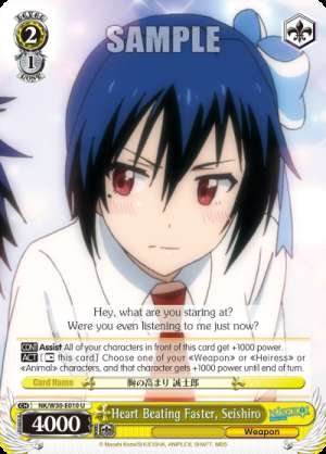 Heart Beating Faster, Seishiro