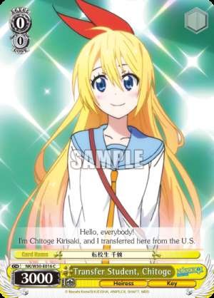 Transfer Student, Chitoge
