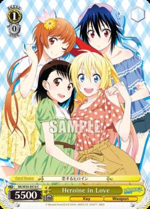 Heroine in Love