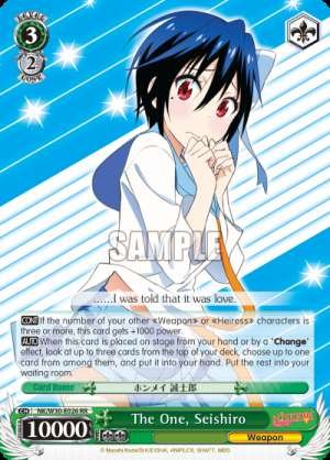 The One, Seishiro