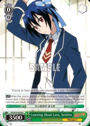 Learning About Love, Seishiro