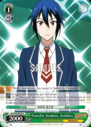 Transfer Student, Seishiro