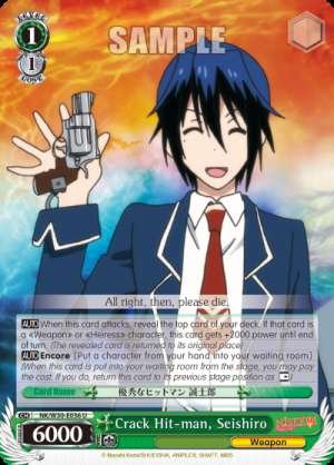 Crack Hit-man, Seishiro