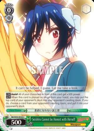 Seishiro Cannot be Honest with Herself