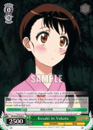 Kosaki in Yukata