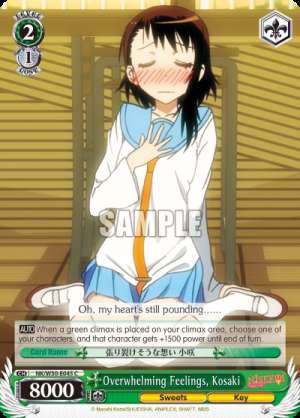 Overwhelming Feelings, Kosaki