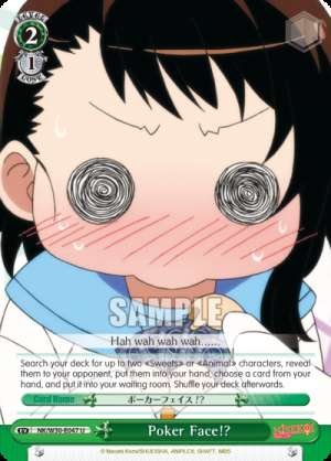 Poker Face!?