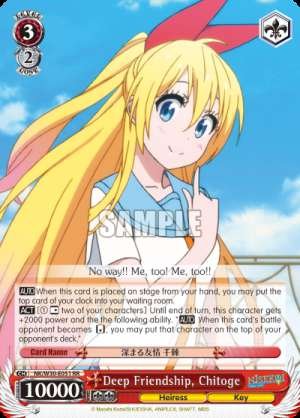 Deep Friendship, Chitoge