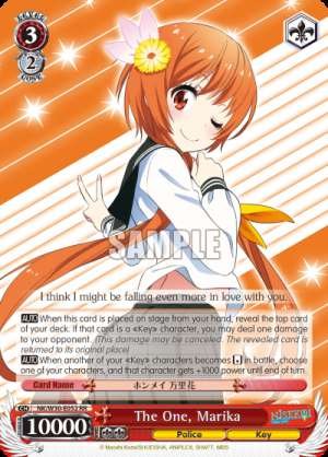 The One, Marika