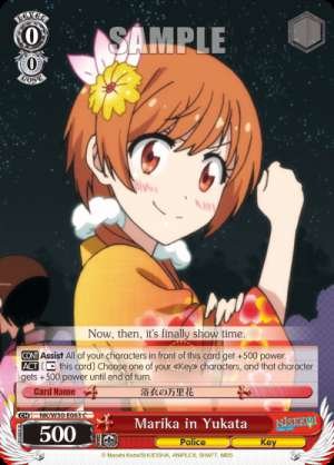 Marika in Yukata