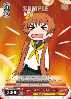 Spoiled Child, Marika