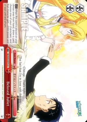 Beloved Juliet