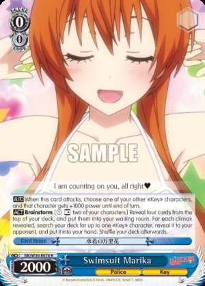 Swimsuit Marika