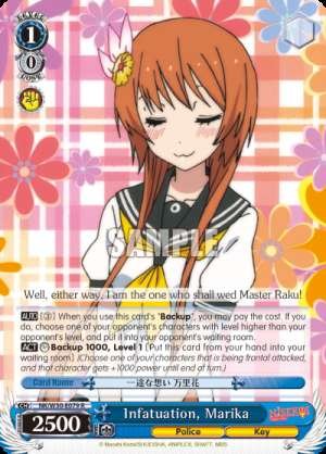 Infatuation, Marika