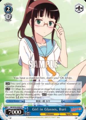 Girl in Glasses, Ruri