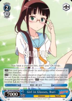 Girl in Glasses, Ruri