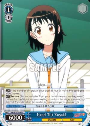 Head Tilt Kosaki