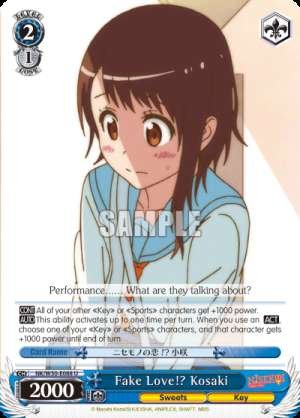 Fake Love!? Kosaki