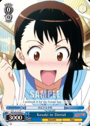 Kosaki in Denial