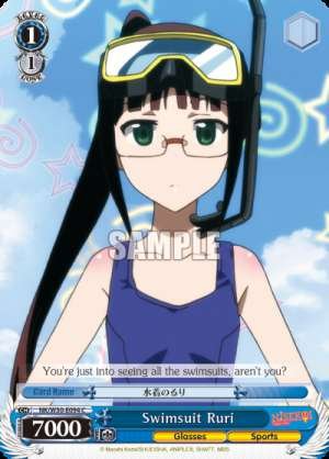 Swimsuit Ruri