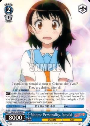 Modest Personality, Kosaki