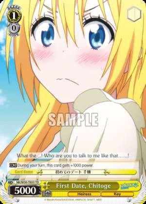First Date, Chitoge