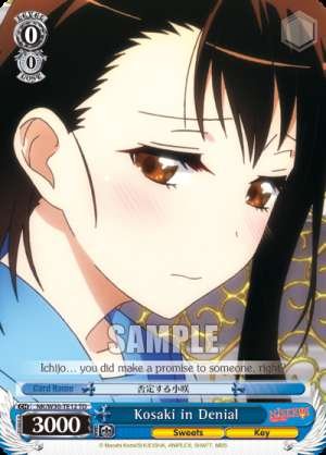 Kosaki in Denial