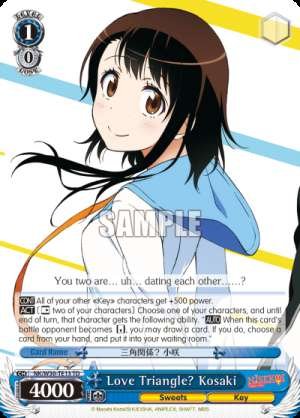 Love Triangle? Kosaki