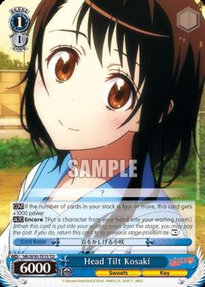 Head Tilt Kosaki