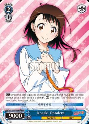 Kosaki Onodera