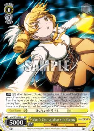 Mami's Confrontation with Homura