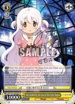 One Guided By the Law of the Cycle, Nagisa