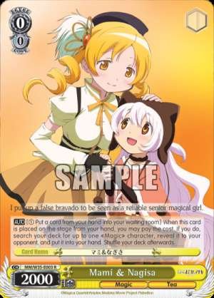 Mami & Nagisa