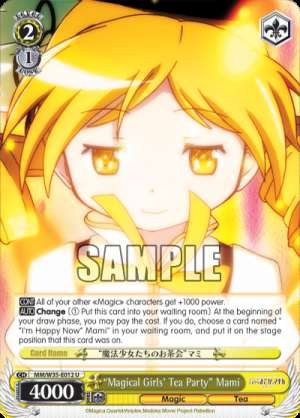 “Magical Girls' Tea Party” Mami