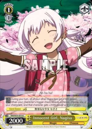 Innocent Girl, Nagisa